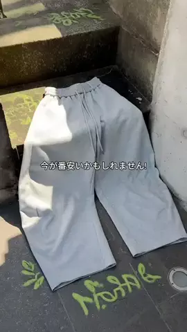 地底人のTikTok投稿