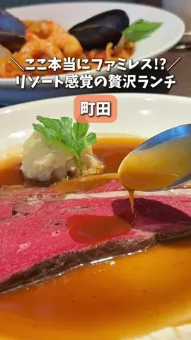 sanchan_gourmet0515のTikTok投稿