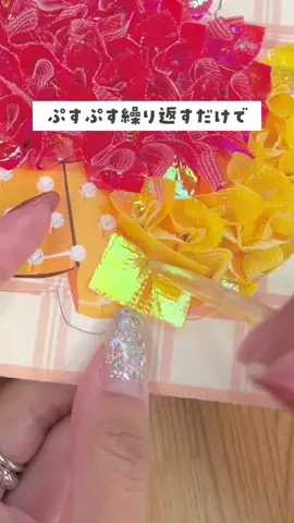 りれままのTikTok投稿