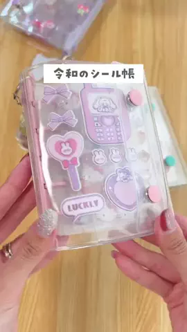 りれままのTikTok投稿