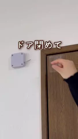 Azu ⚘.* 3兄弟ママの家事ラク術＊のTikTok投稿