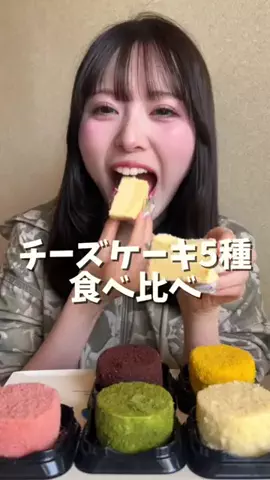 さきちゃんねるのTikTok投稿