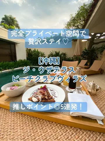 るな  | アラサーOLホテル巡りのTikTok投稿