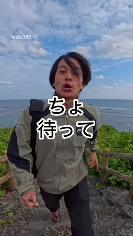くさでぃーのTikTok投稿