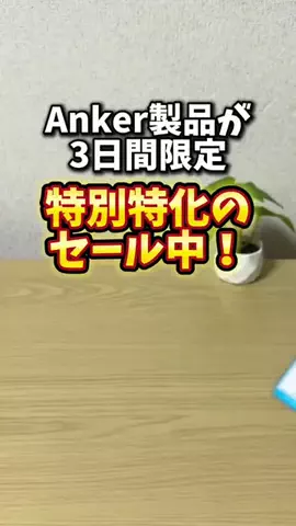 ねこて🐾ズボラク生活のTikTok投稿