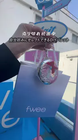 MaryのTikTok投稿