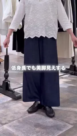 サカタのTikTok投稿