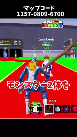 アキラ【フォトナ実況者】のTikTok投稿