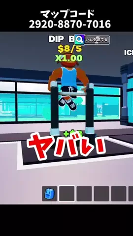 アキラ【フォトナ実況者】のTikTok投稿