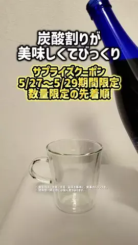 レオンママ🌻🐯｜バズ商品紹介のTikTok投稿