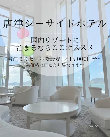 🍡おだんごjourney🍡のTikTok投稿