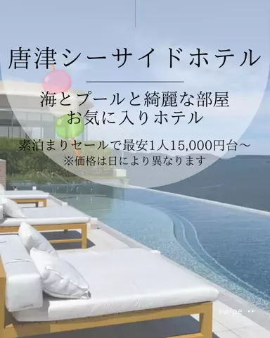 🍡おだんごjourney🍡のTikTok投稿