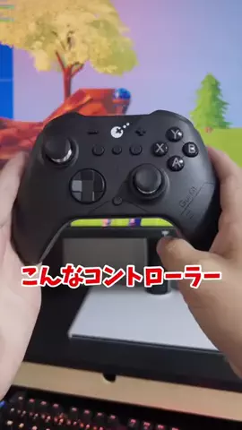 アキラ【フォトナ実況者】のTikTok投稿