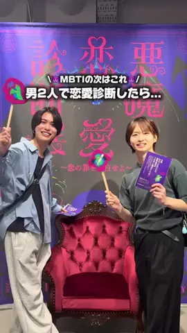 りとスポットのTikTok投稿