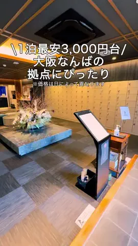 🍡おだんごjourney🍡のTikTok投稿