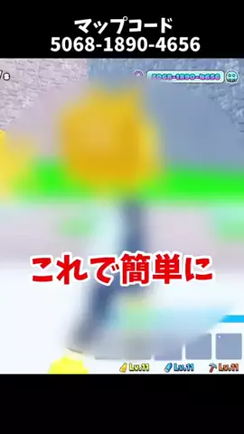 アキラ【フォトナ実況者】のTikTok投稿