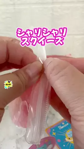 みやも人形のTikTok投稿
