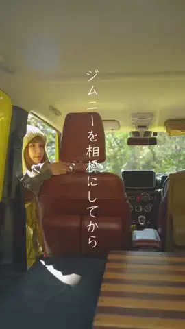 ちゃも/Chamo.【🏕】のTikTok投稿