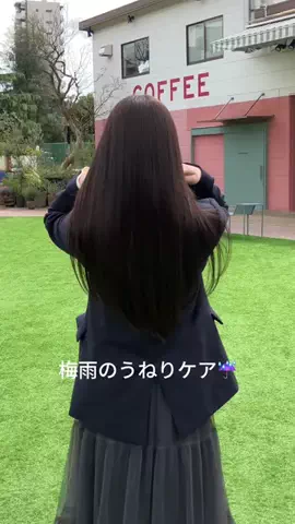 みずきのTikTok投稿