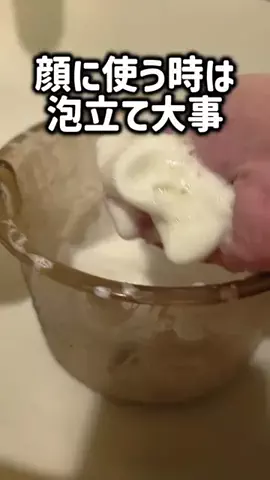 レオンママ🌻🐯｜バズ商品紹介のTikTok投稿