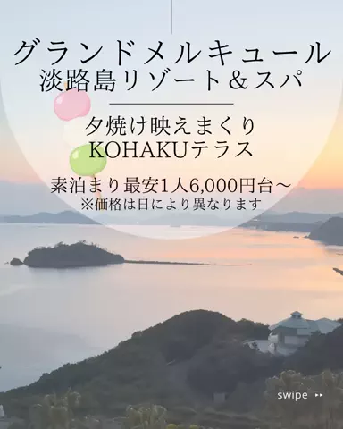 🍡おだんごjourney🍡のTikTok投稿