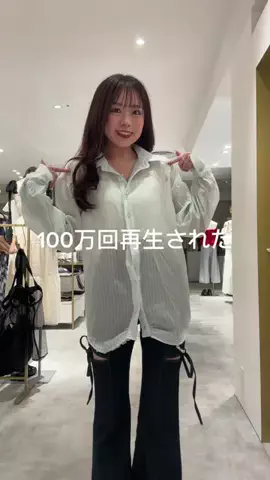 ち　なのTikTok投稿