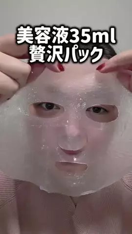 レオンママ🌻🐯｜バズ商品紹介のTikTok投稿