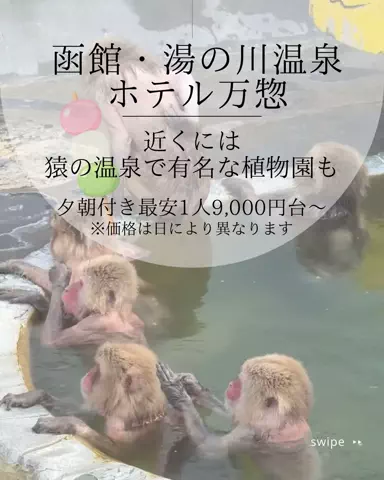 🍡おだんごjourney🍡のTikTok投稿