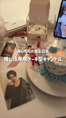 べる🔔大人オタクの収納・推し活のTikTok投稿