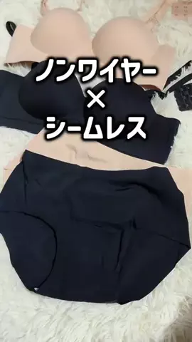 レオンママ🌻🐯｜バズ商品紹介のTikTok投稿