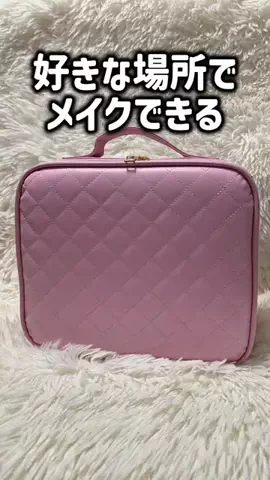 レオンママ🌻🐯｜バズ商品紹介のTikTok投稿