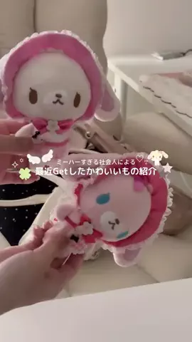 生クリーム嫌いの甘党のTikTok投稿