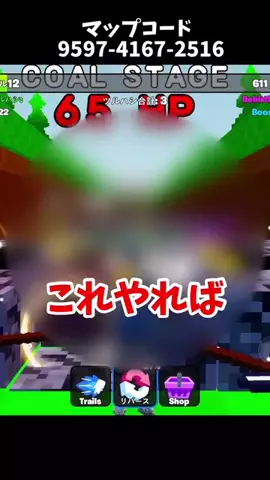 アキラ【フォトナ実況者】のTikTok投稿