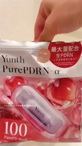 なこのTikTok投稿