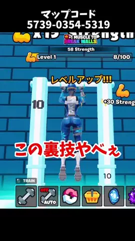 アキラ【フォトナ実況者】のTikTok投稿