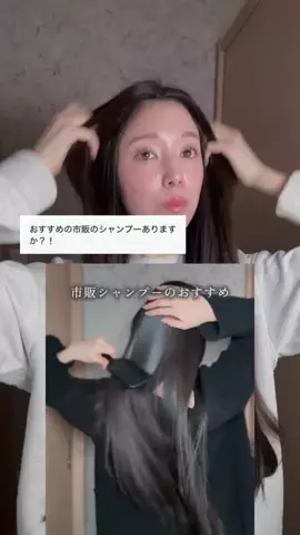 つる l 30代美容のTikTok投稿