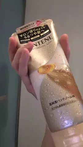 べーやんのTikTok投稿