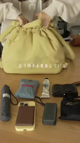 みさ | 暮らしのTikTok投稿