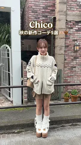 𝗺𝗶𝘆𝘂のTikTok投稿