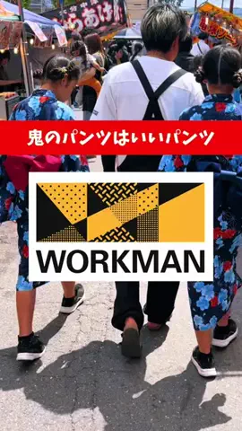 アルコホリックのTikTok投稿