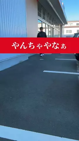 アルコホリックのTikTok投稿
