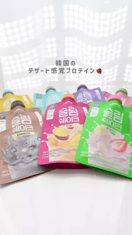 みらい 🫧 ￤韓国美容オタの日常のTikTok投稿
