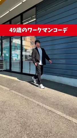 アルコホリックのTikTok投稿