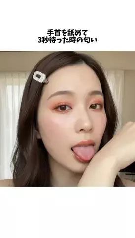 なーちゃん♡のTikTok投稿