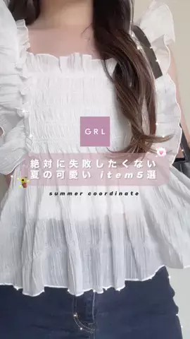 かなこ🧸🧺のTikTok投稿