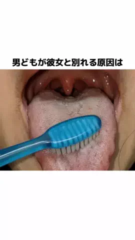 なーちゃん♡のTikTok投稿