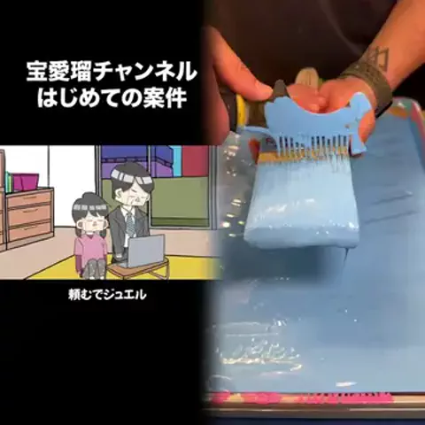 xhmtwのTikTok投稿