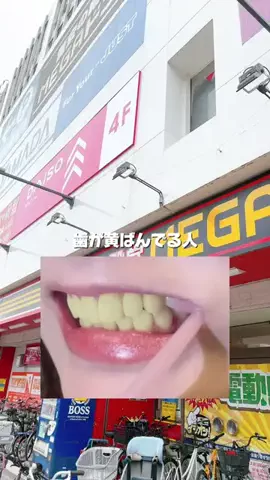なーちゃん♡のTikTok投稿