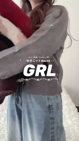 かなこ🧸🧺のTikTok投稿