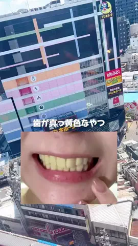 なーちゃん♡のTikTok投稿